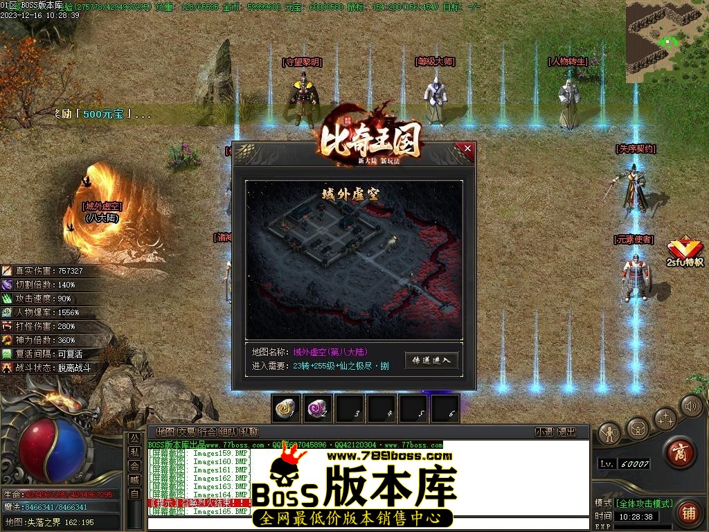Images166压缩后.JPG