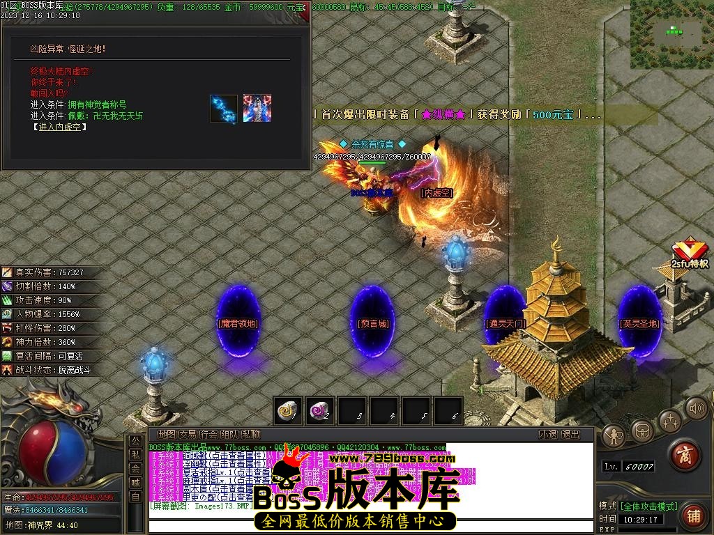 Images174压缩后.JPG
