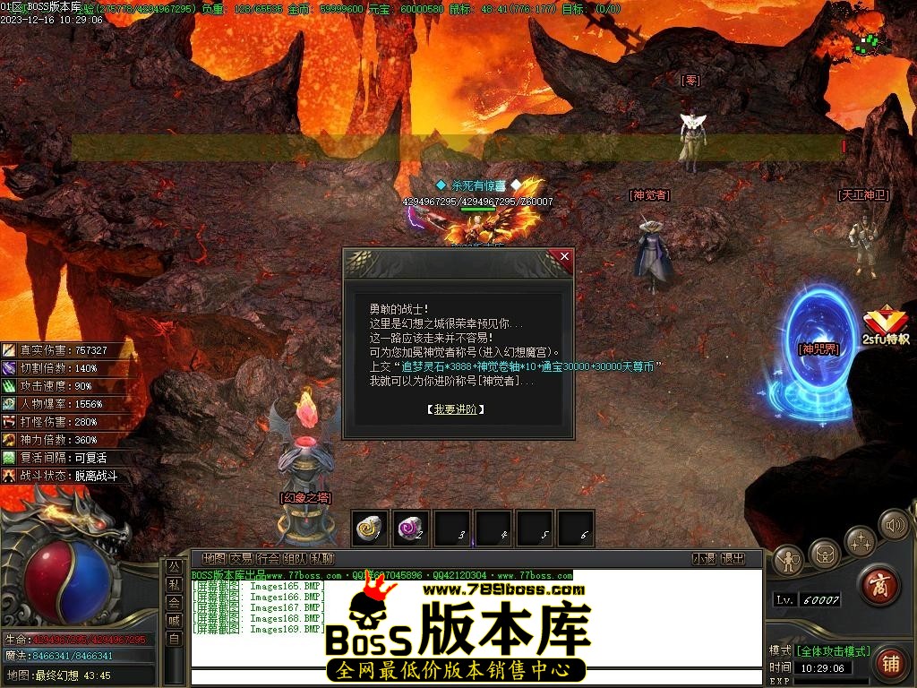 Images170压缩后.JPG