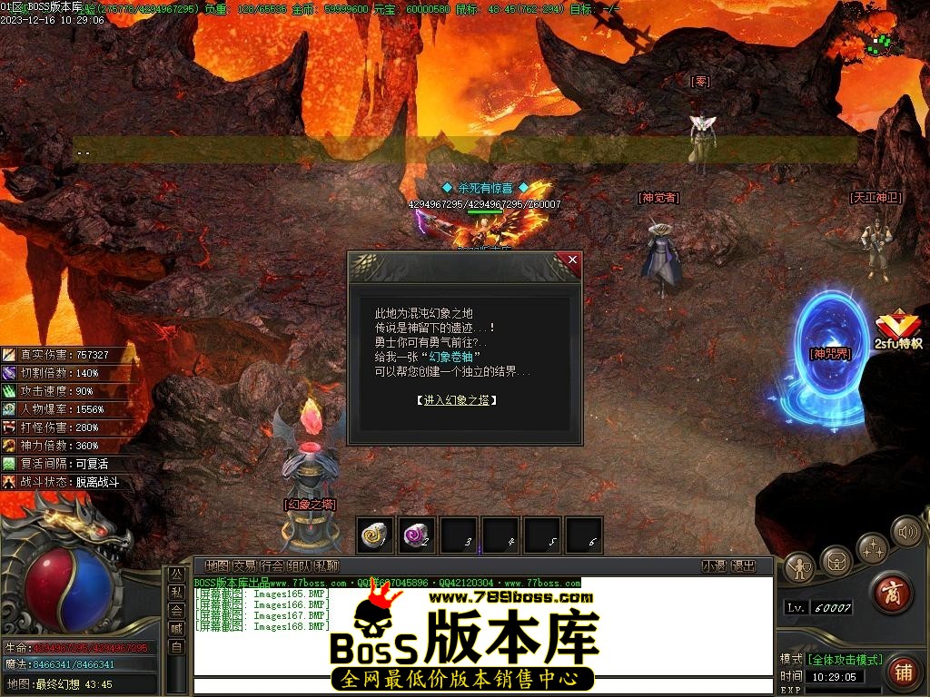 Images169压缩后.JPG