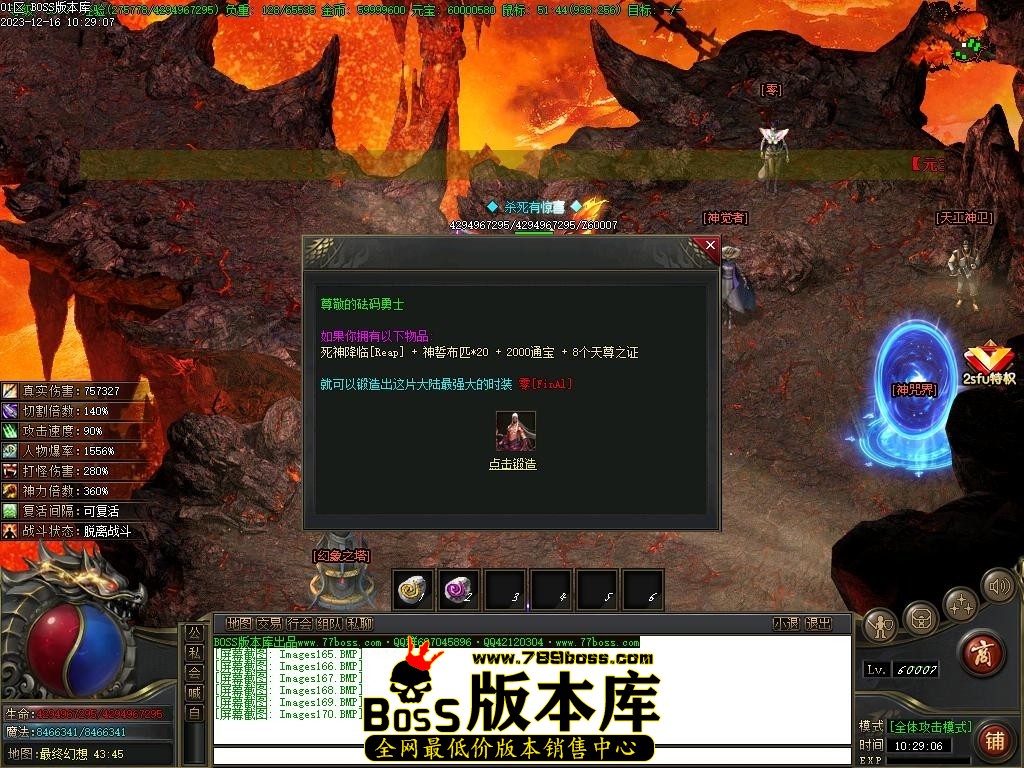 Images171压缩后.JPG