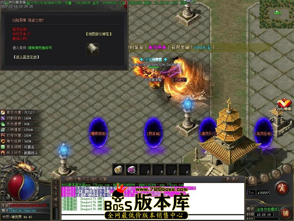 Images177压缩后.JPG