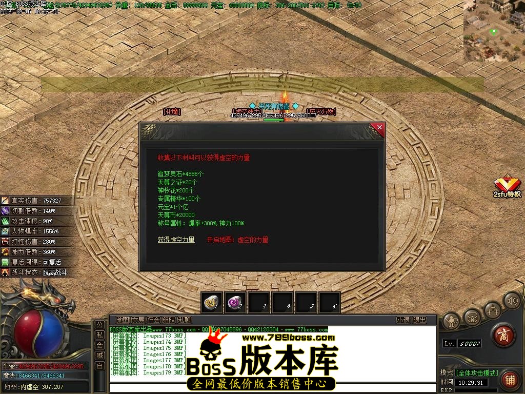Images180压缩后.JPG