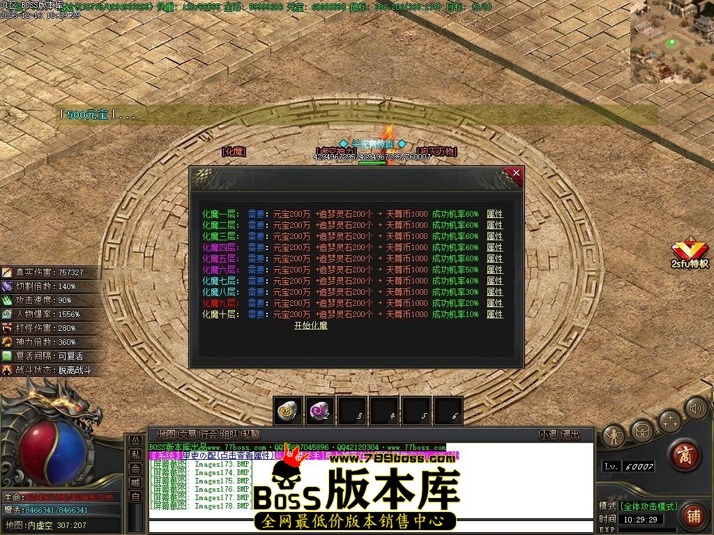 Images179压缩后.JPG
