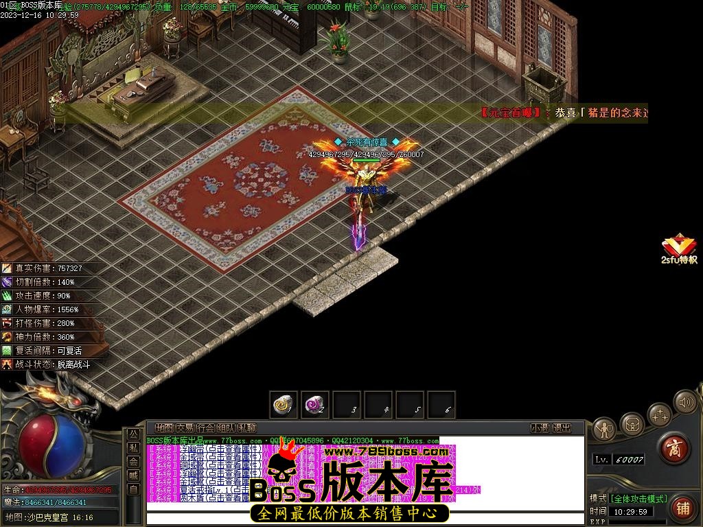 Images183压缩后.JPG