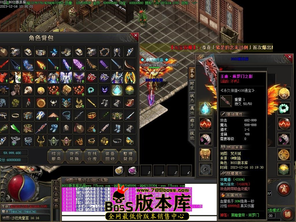 Images185压缩后.JPG