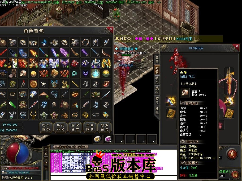 Images191压缩后.JPG