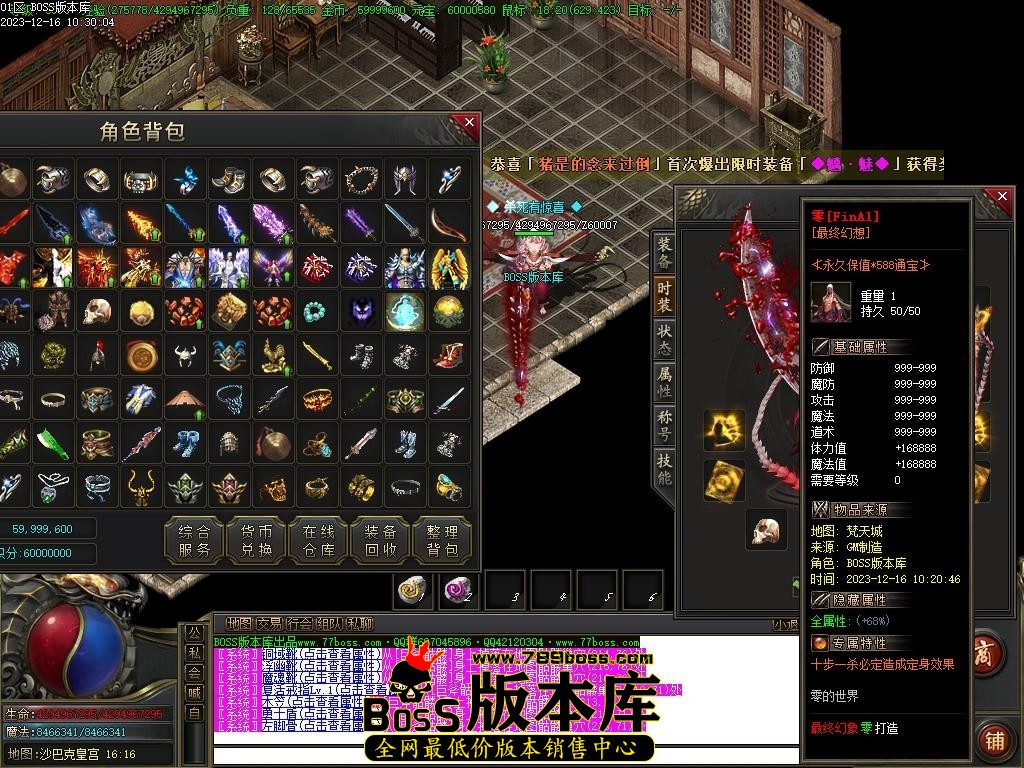 Images188压缩后.JPG