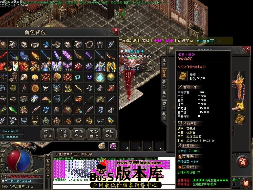 Images190压缩后.JPG