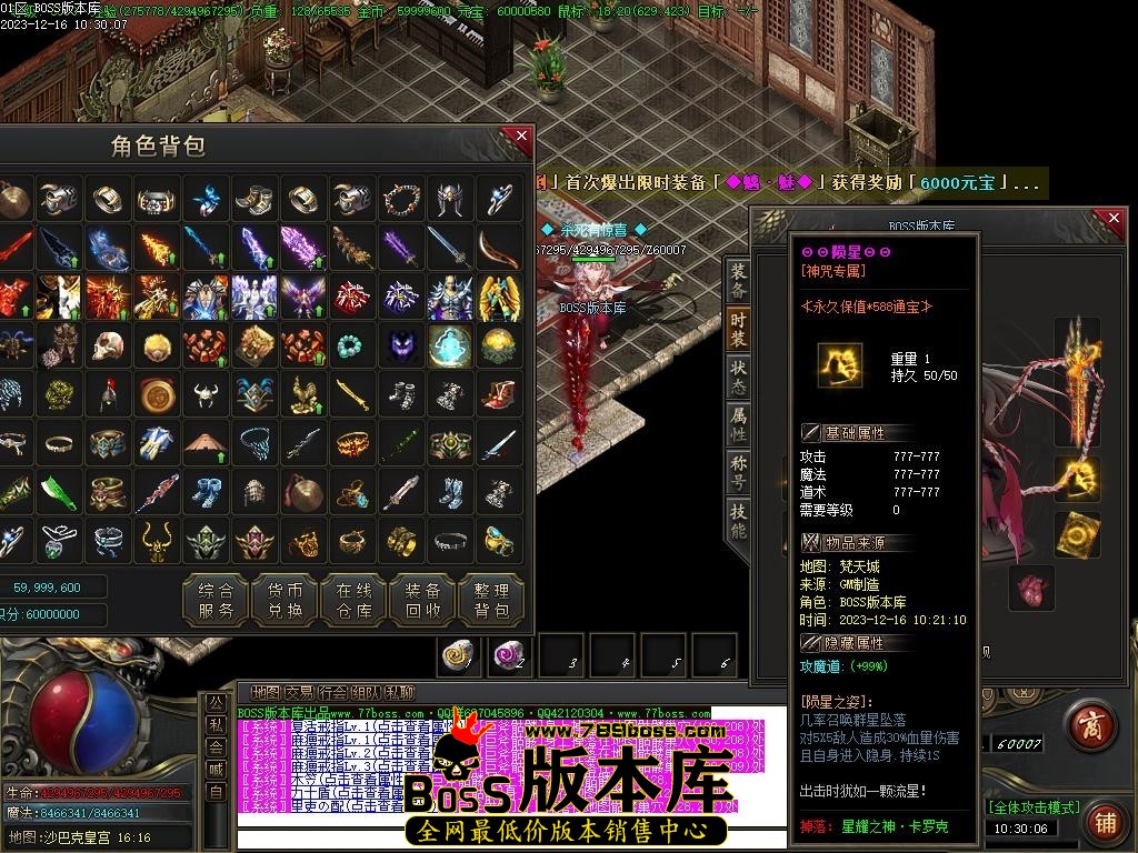Images189压缩后.JPG