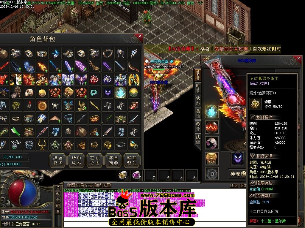 Images186压缩后.JPG