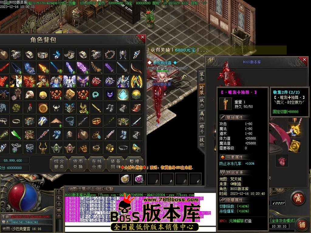Images195压缩后.JPG