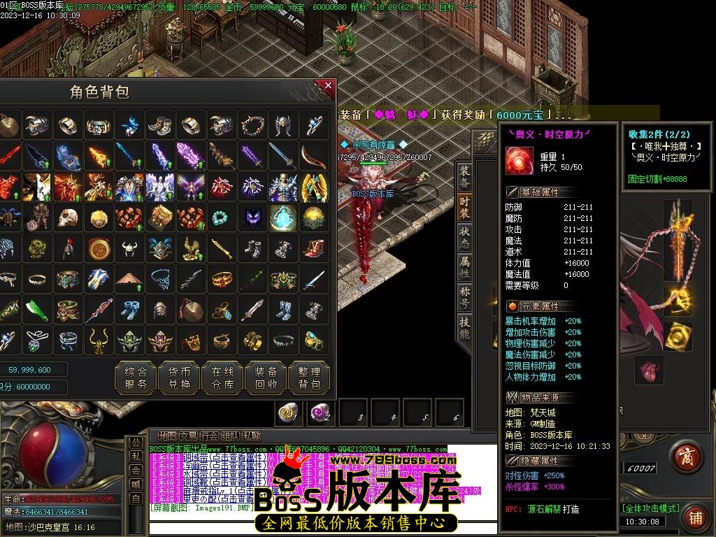 Images192压缩后.JPG