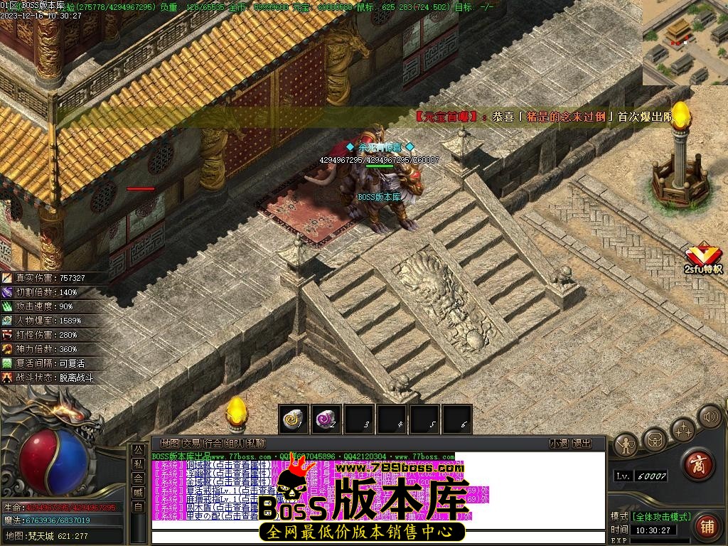 Images204压缩后.JPG