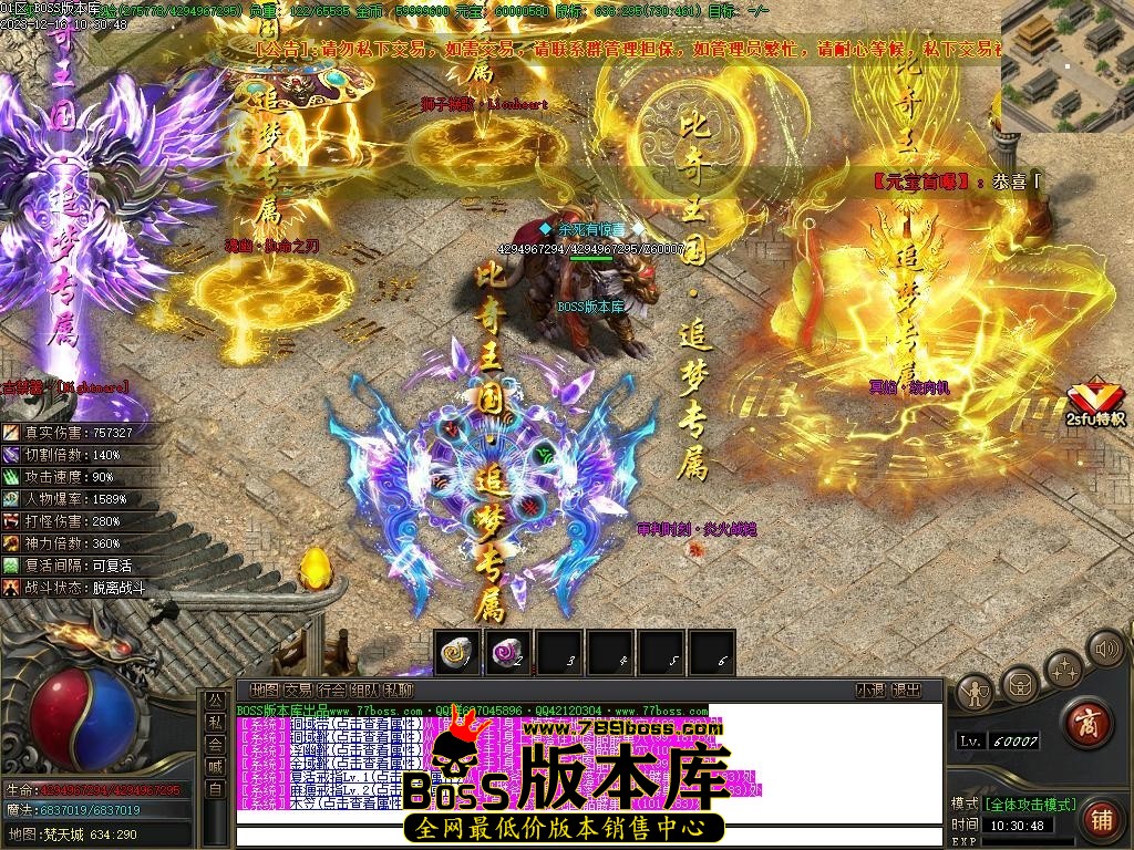 Images206压缩后.JPG