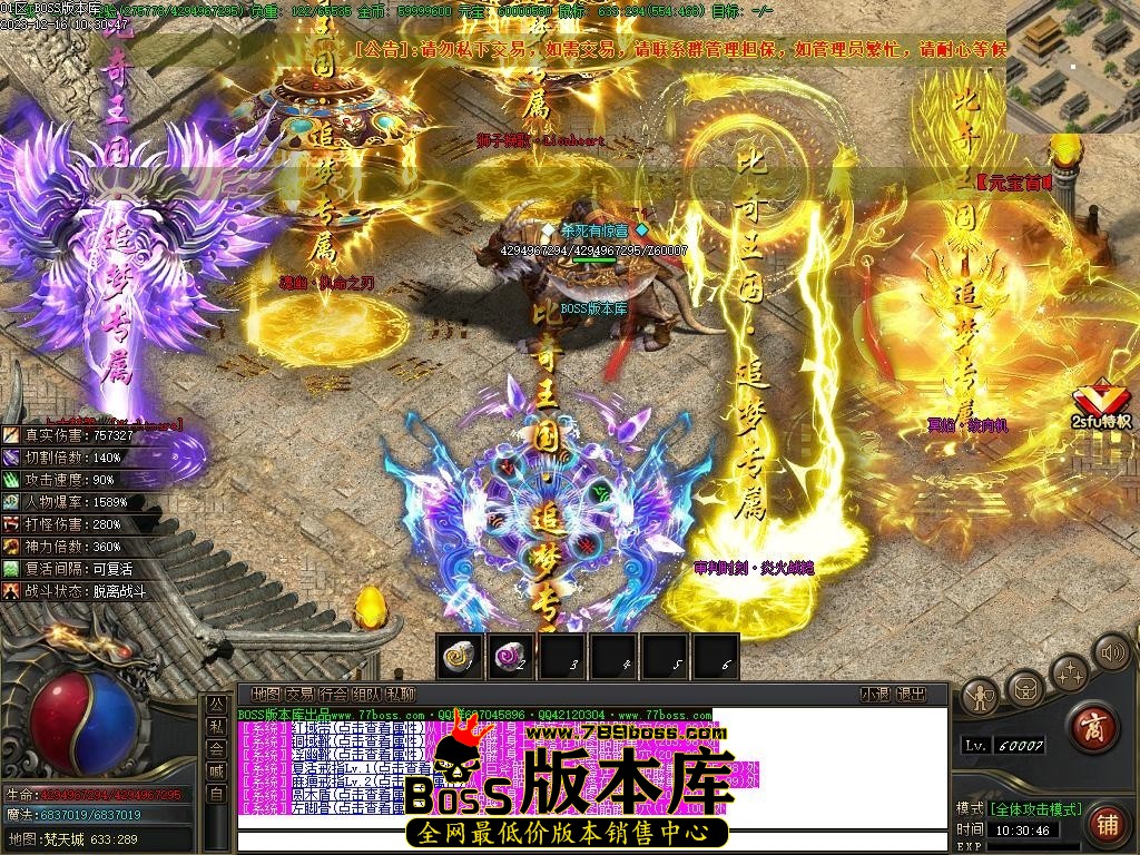 Images205压缩后.JPG