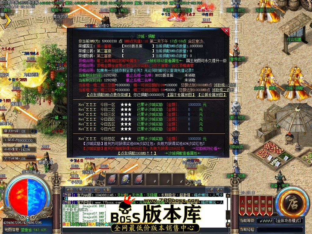 Images10压缩后.JPG