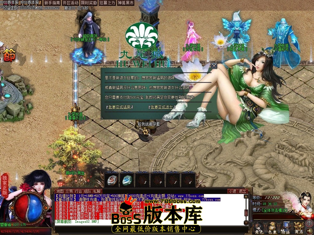 Images03压缩后.JPG