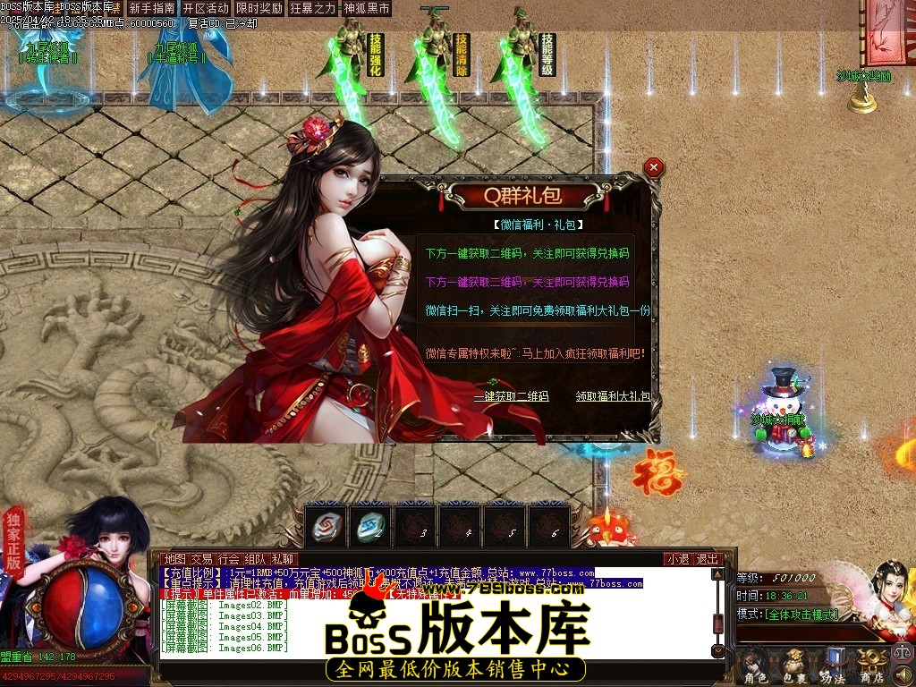 Images07压缩后.JPG