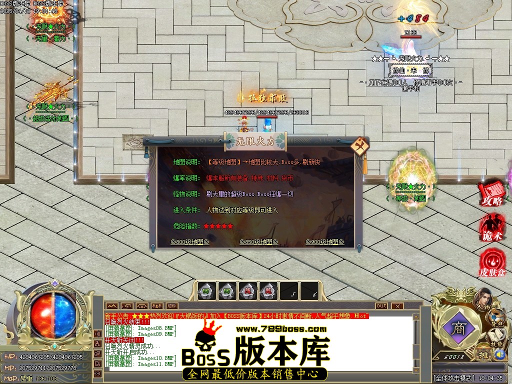 Images12压缩后.JPG