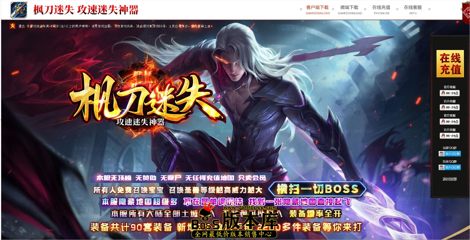QQ图片20250413000858.jpg