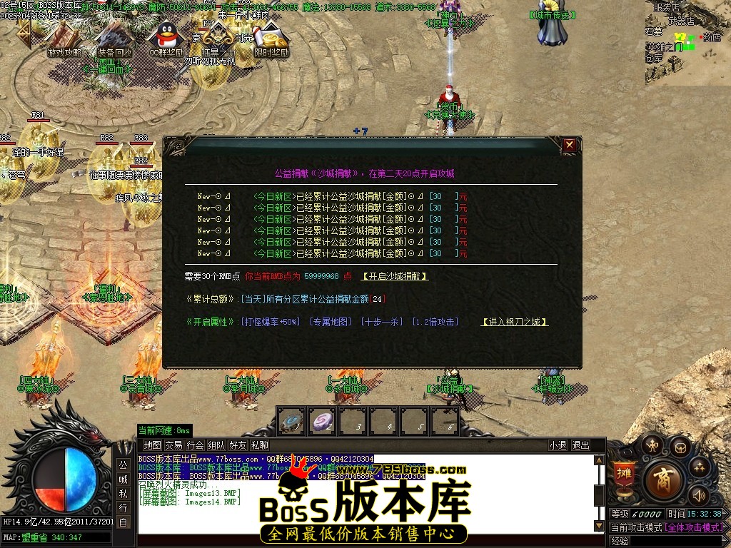 Images15压缩后.JPG