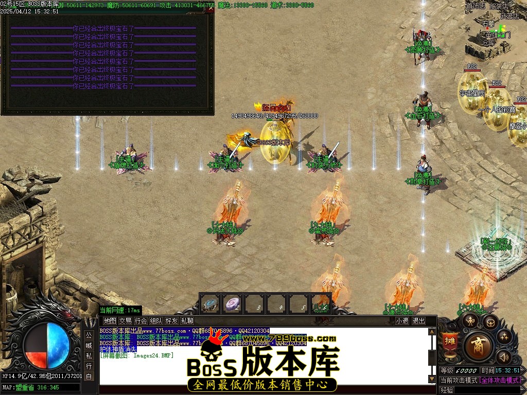 Images25压缩后.JPG