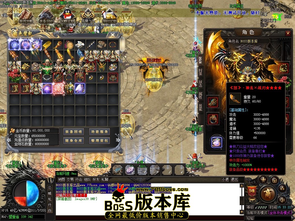 Images40压缩后.JPG