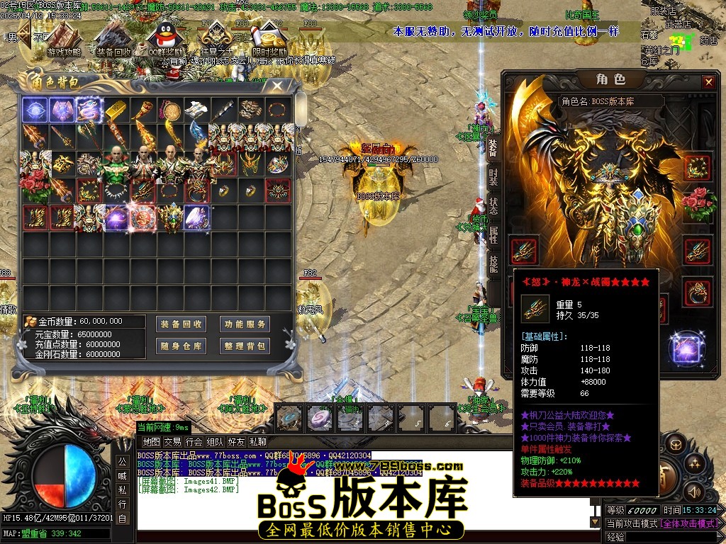 Images43压缩后.JPG