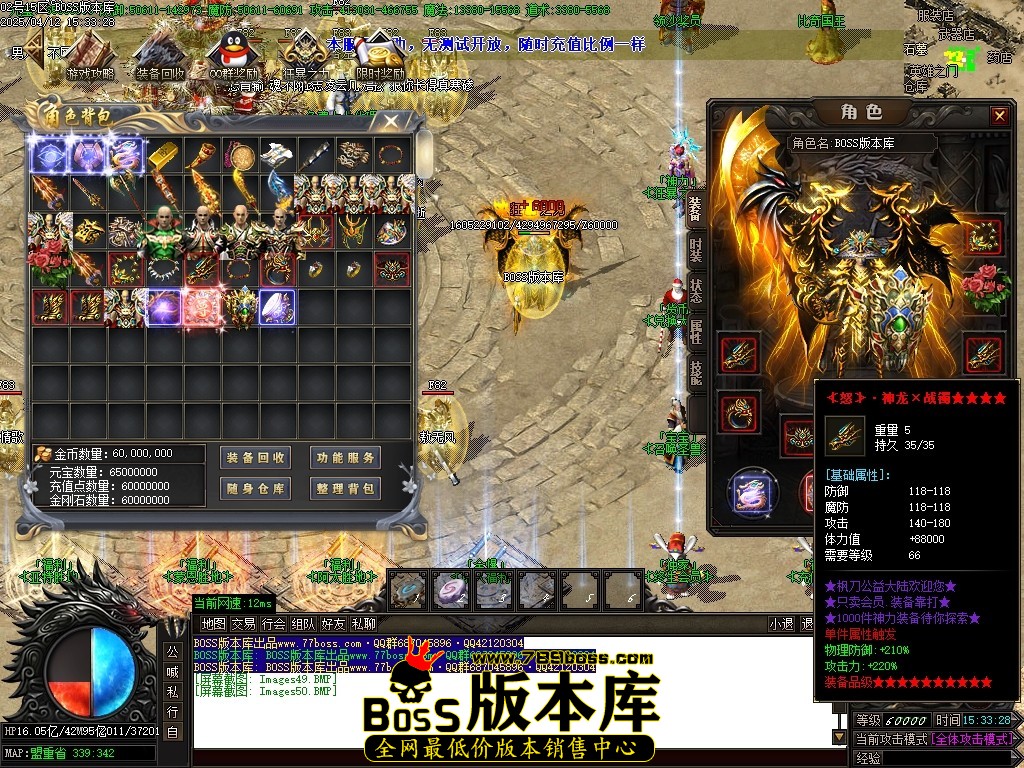 Images51压缩后.JPG