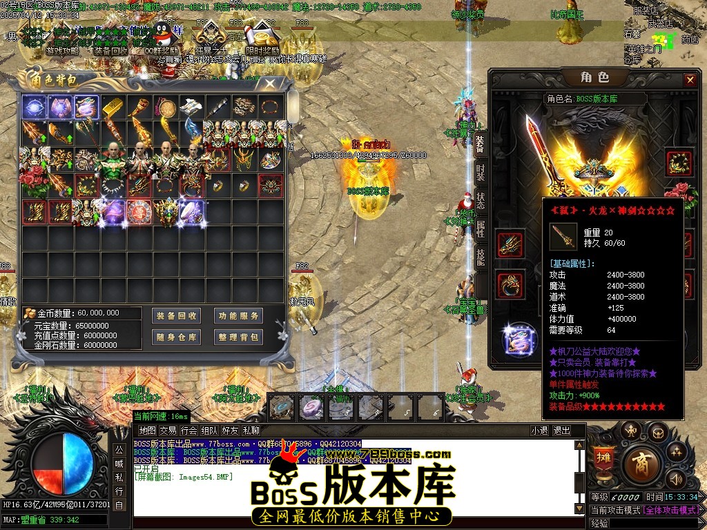 Images55压缩后.JPG
