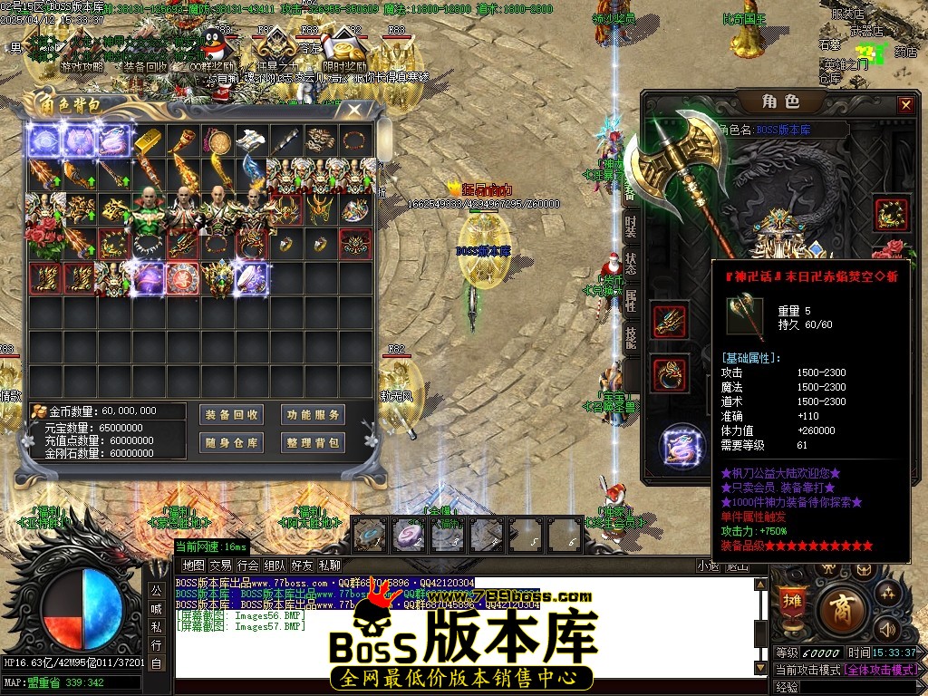 Images58压缩后.JPG