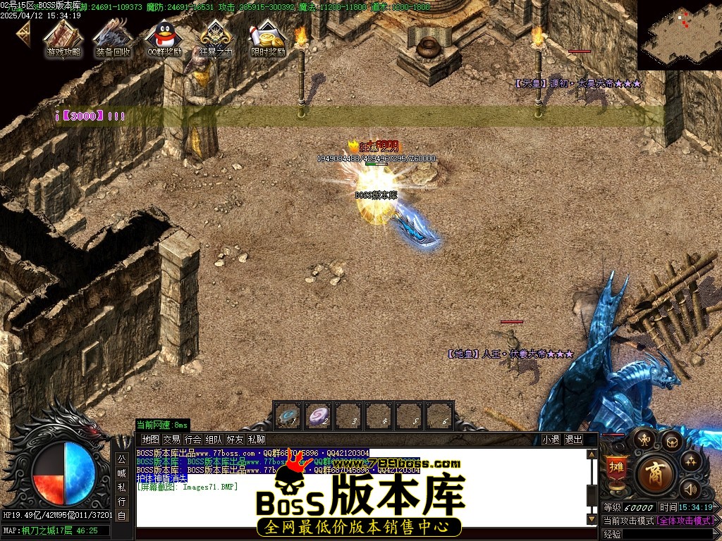 Images72压缩后.JPG
