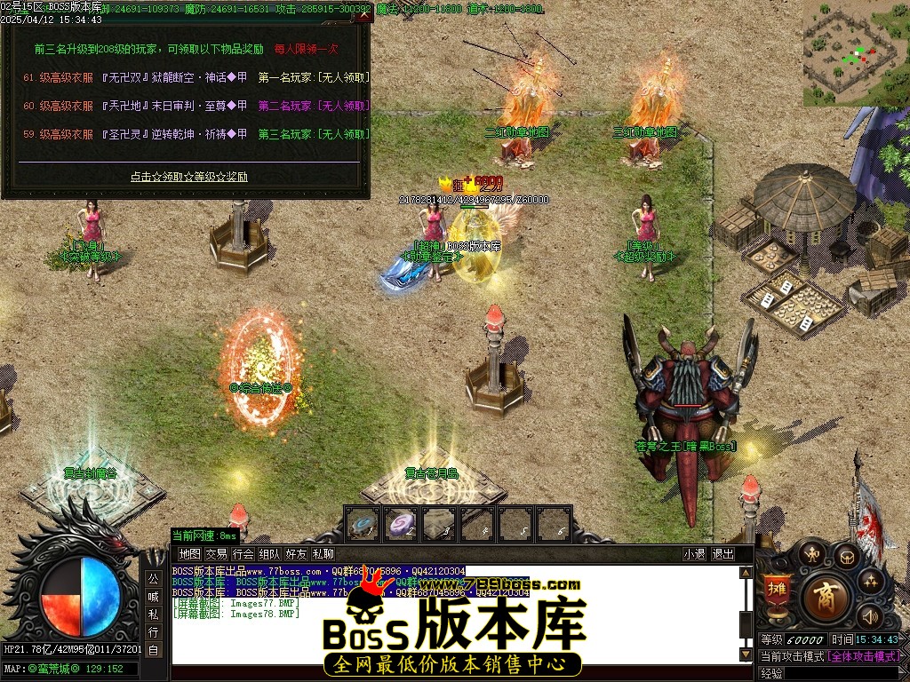 Images79压缩后.JPG