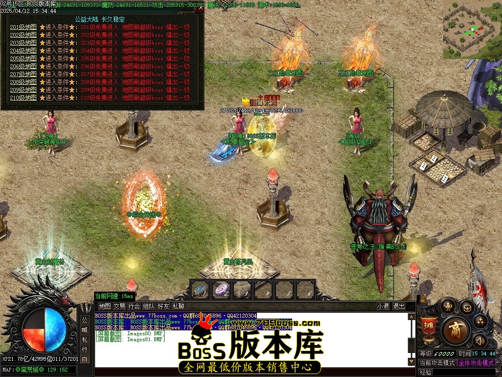 Images82压缩后.JPG