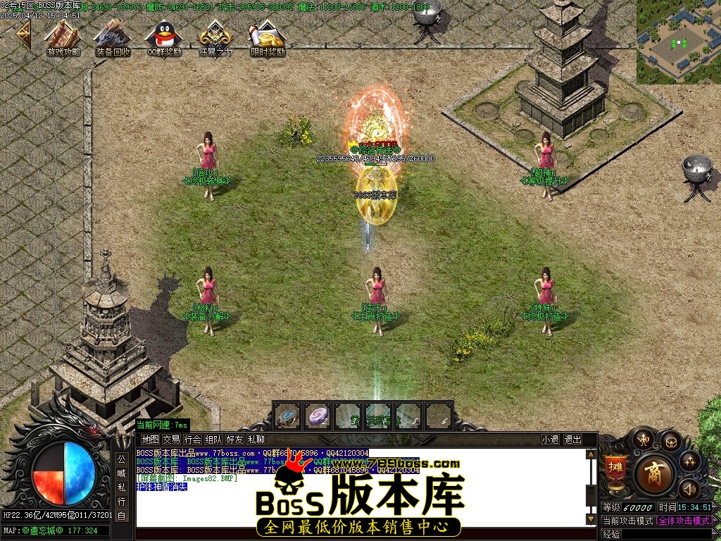 Images83压缩后.JPG