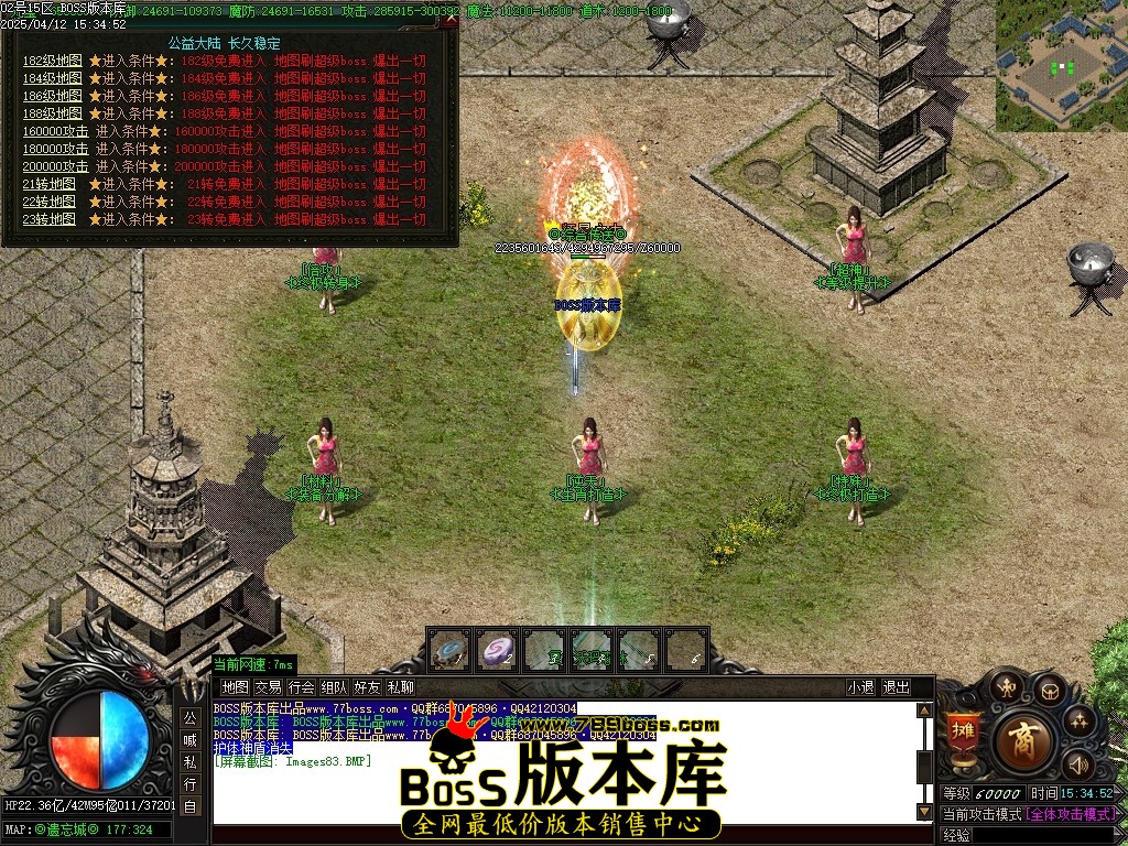 Images84压缩后.JPG