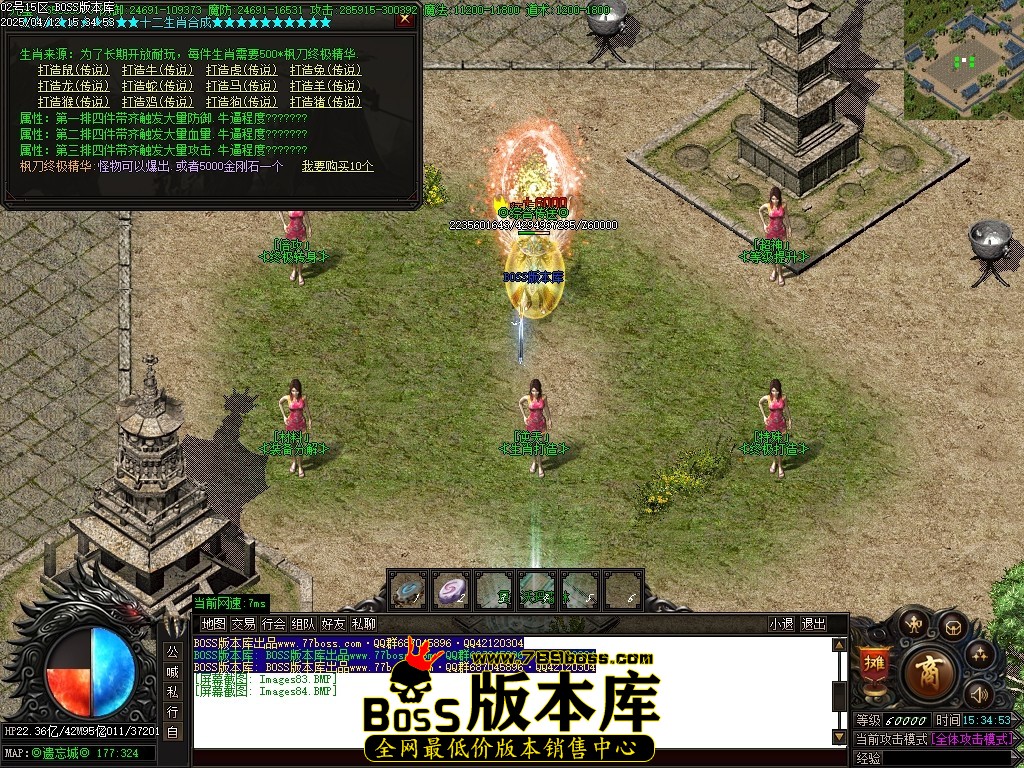 Images85压缩后.JPG