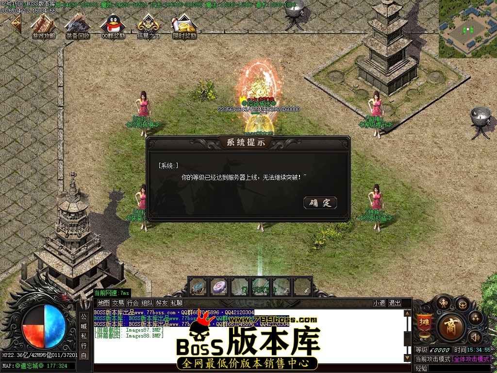 Images89压缩后.JPG