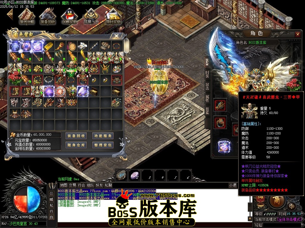Images93压缩后.JPG