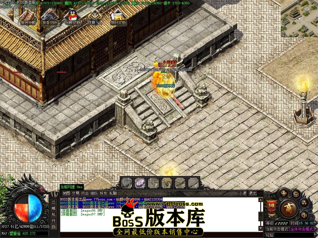Images98压缩后.JPG