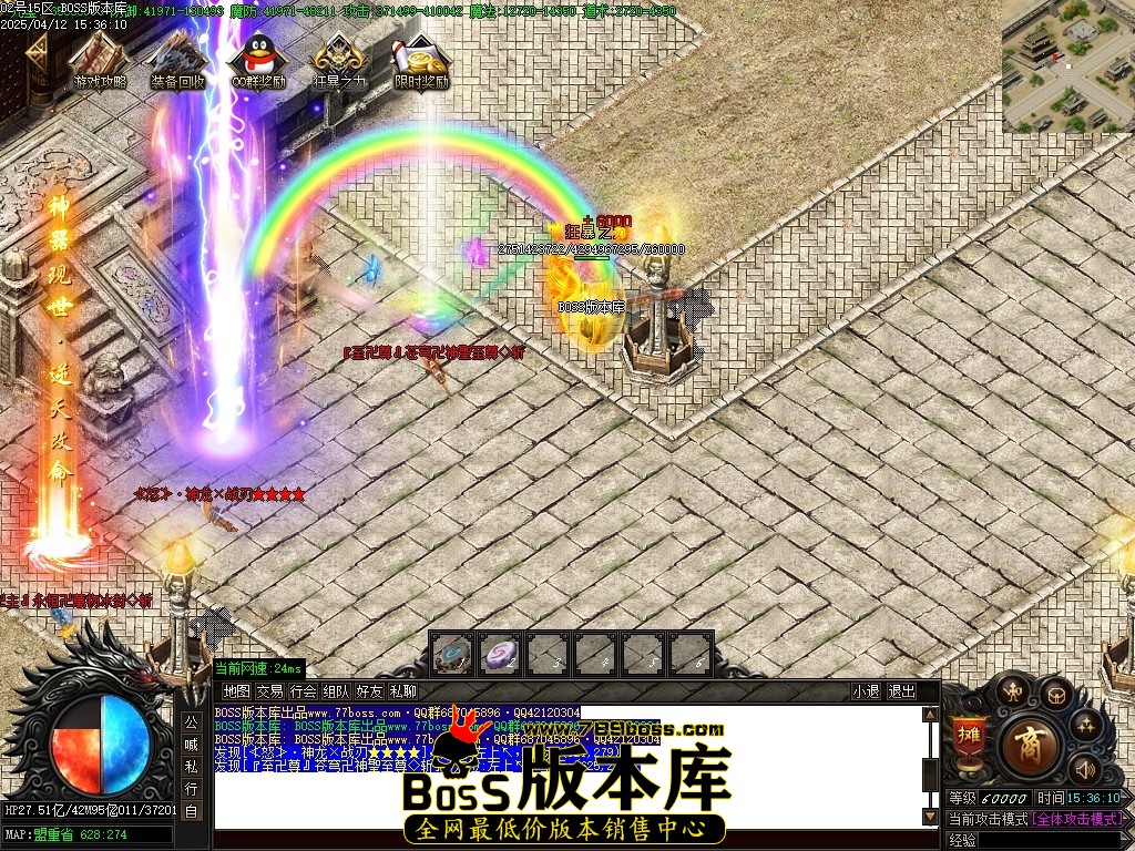 Images99压缩后.JPG
