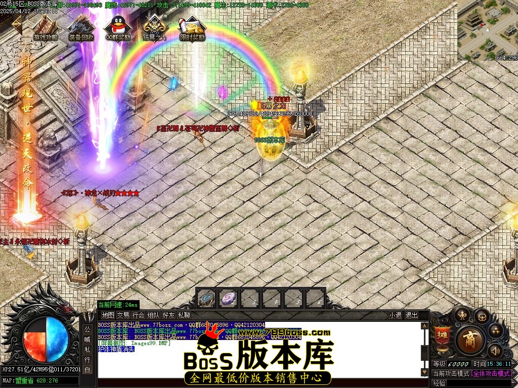 Images100压缩后.JPG