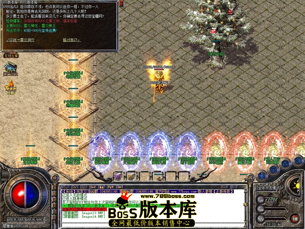 Images15压缩后.JPG