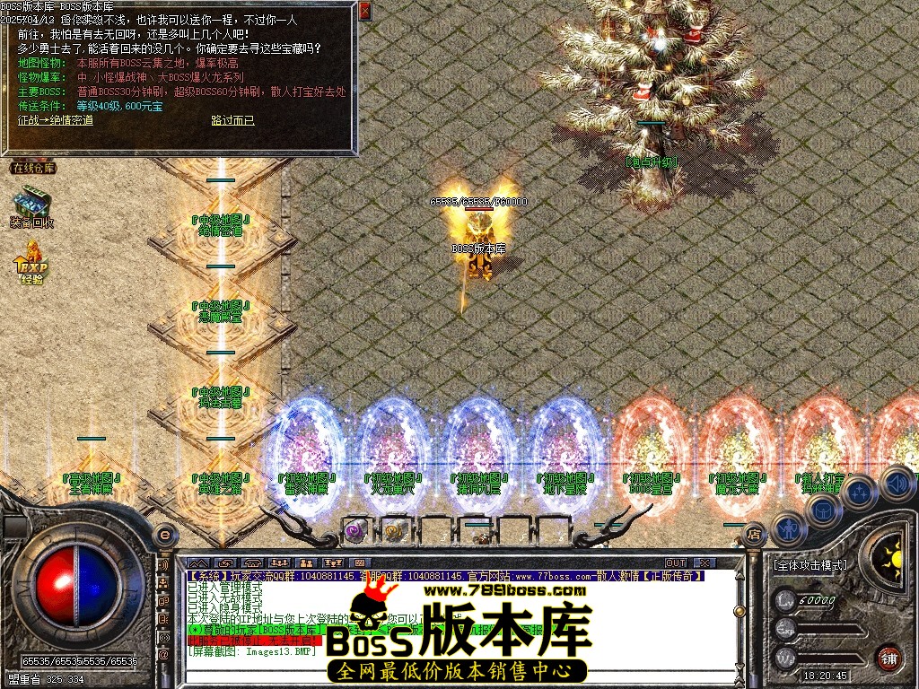 Images14压缩后.JPG