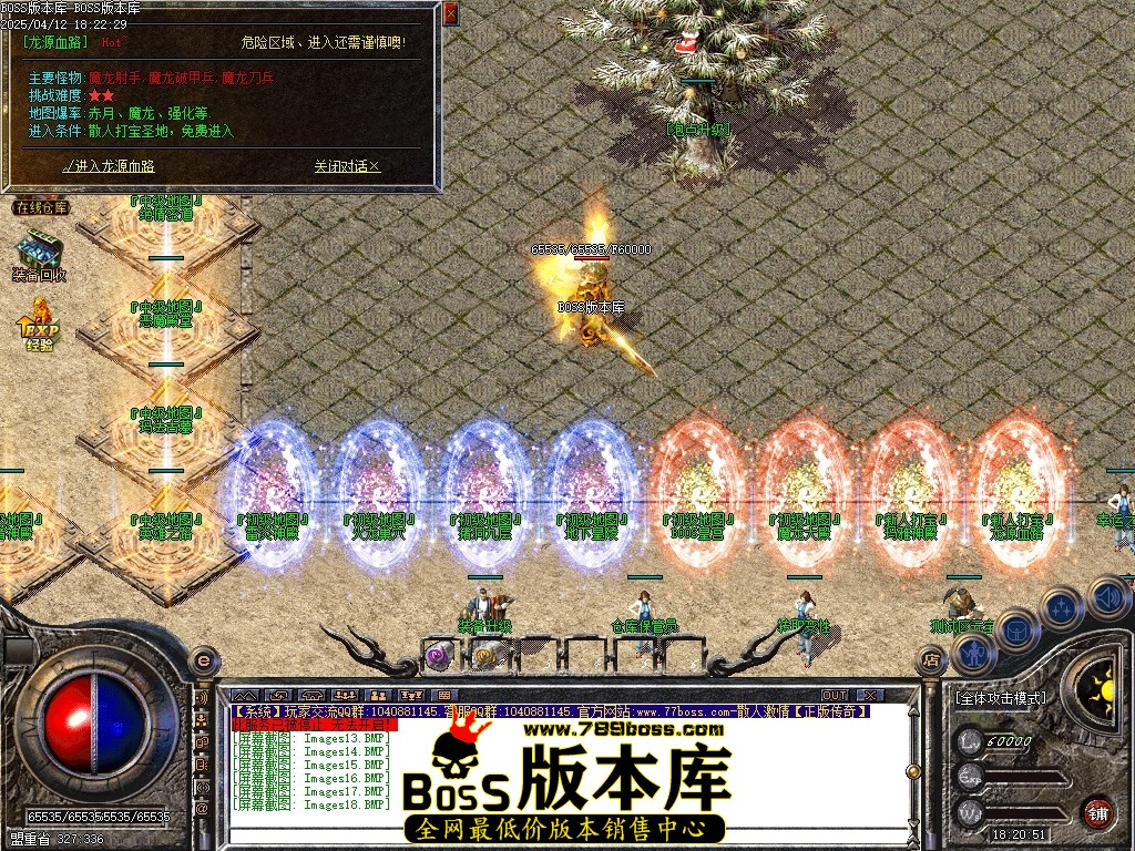 Images19压缩后.JPG