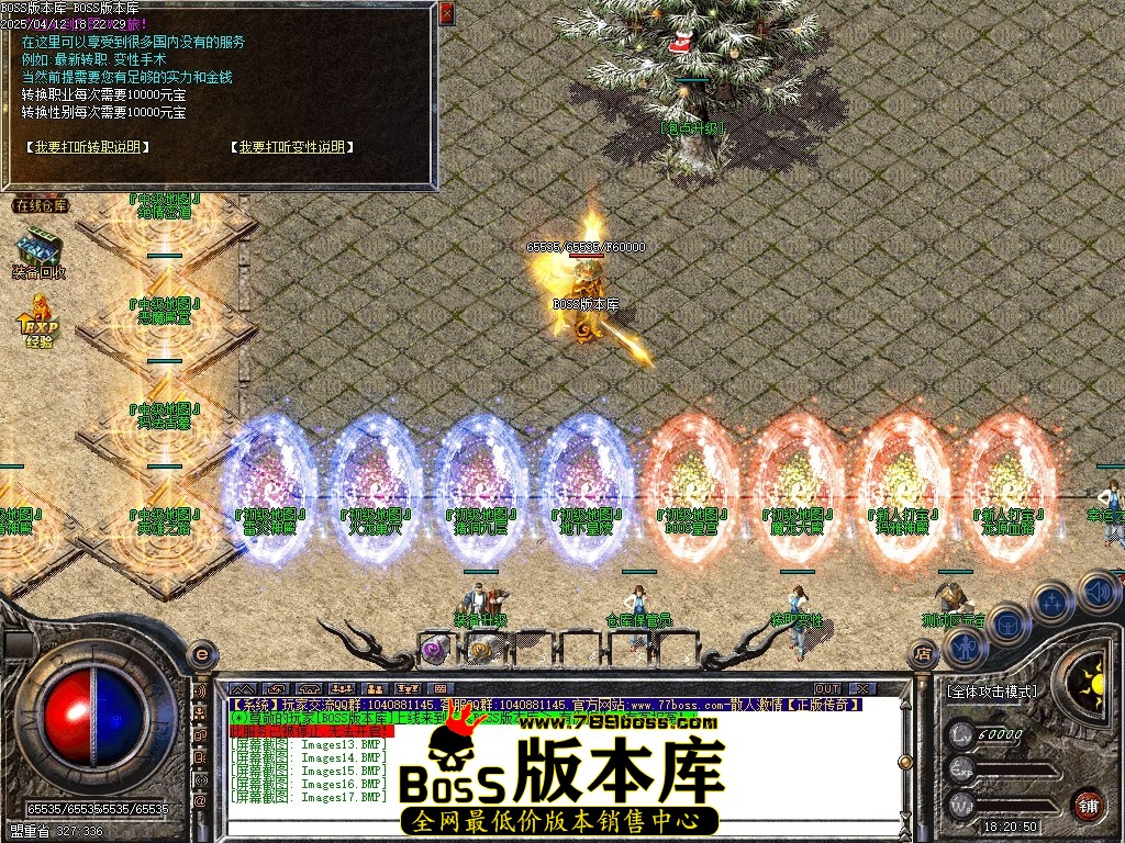 Images18压缩后.JPG