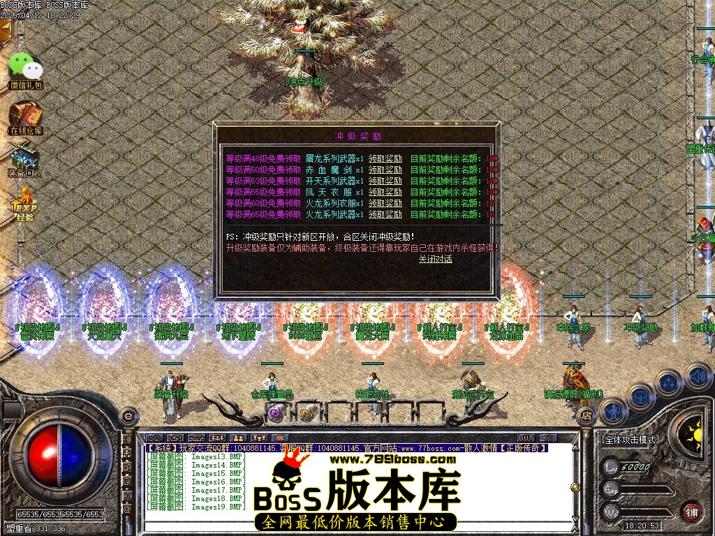 Images20压缩后.JPG