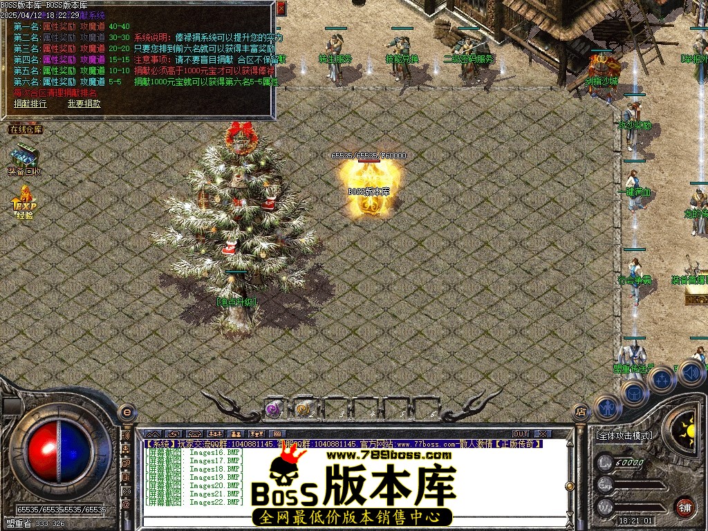 Images23压缩后.JPG