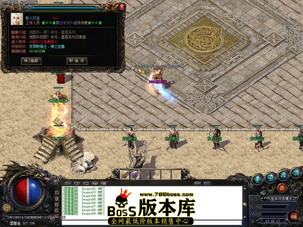 Images10压缩后.JPG